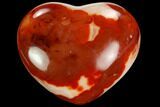 Colorful Carnelian Agate Heart #125771-1